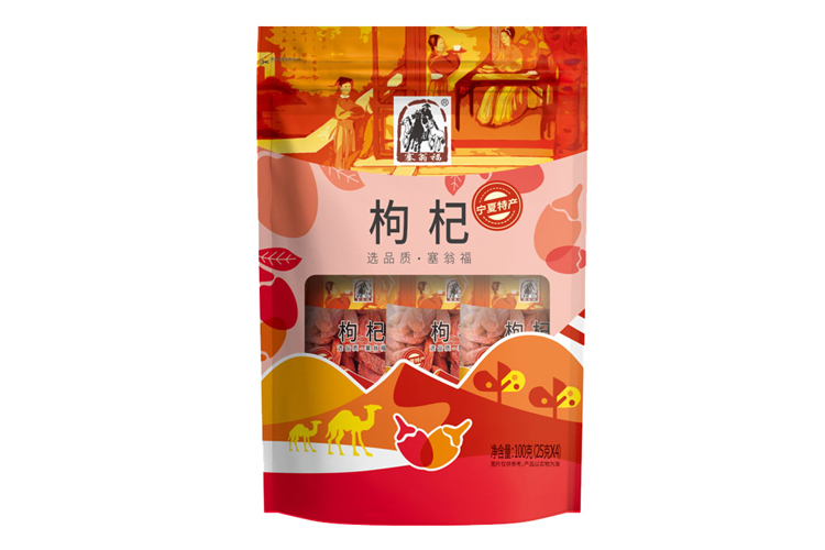 SAIWENG FU GOJI 100G